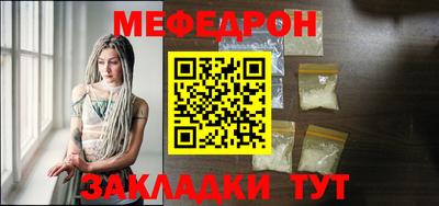 ECSTASY Братск