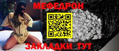 ECSTASY Братск