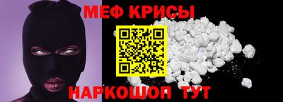 ALPHA PVP Владикавказ