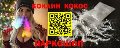 ALPHA PVP Владикавказ