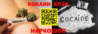 прущая мука Владивосток