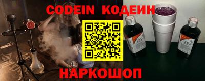 ALPHA PVP Владикавказ