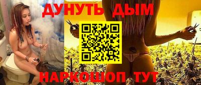 ALPHA PVP Владикавказ