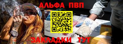 ECSTASY Братск