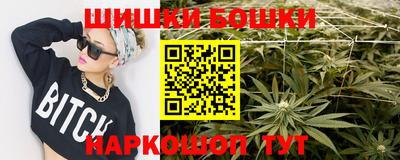 ECSTASY Братск