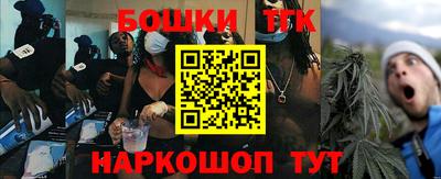 прущая мука Владивосток