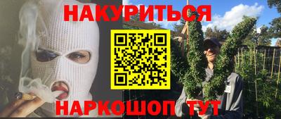 ECSTASY Братск