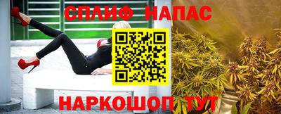первитин Владимир