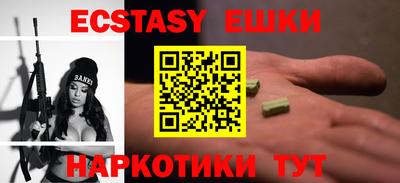 ALPHA PVP Владикавказ