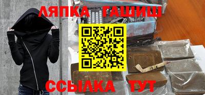 ECSTASY Братск
