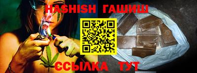ALPHA PVP Владикавказ