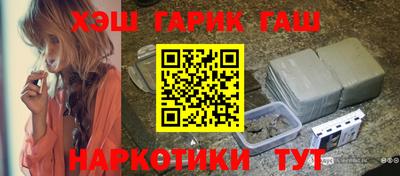 ECSTASY Братск