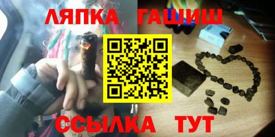 прущая мука Владивосток