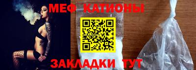 прущая мука Владивосток