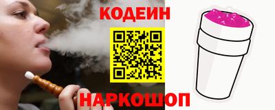 ECSTASY Братск
