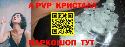первитин Владимир