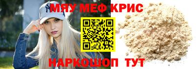 первитин Владимир
