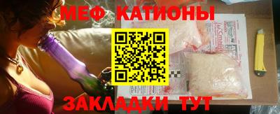 прущая мука Владивосток