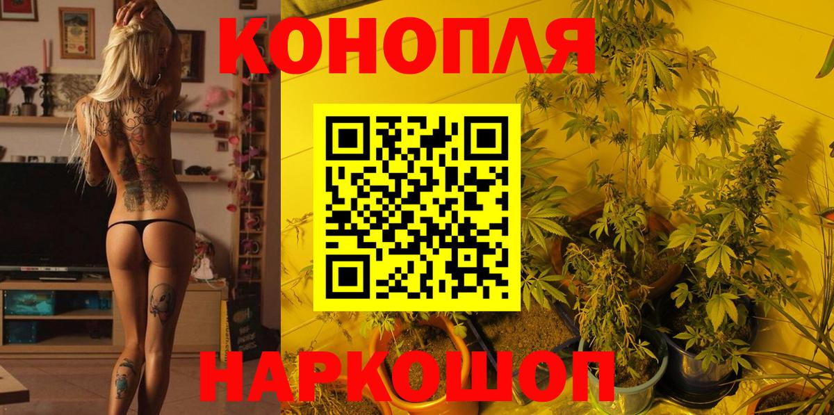 АМФЕТАМИН Екатеринбург